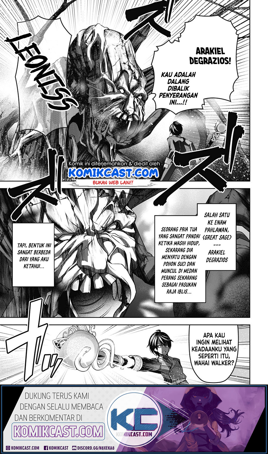 Demon’s Sword Master of Excalibur School